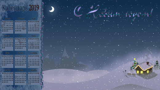 1413012 (a): :2133x1200